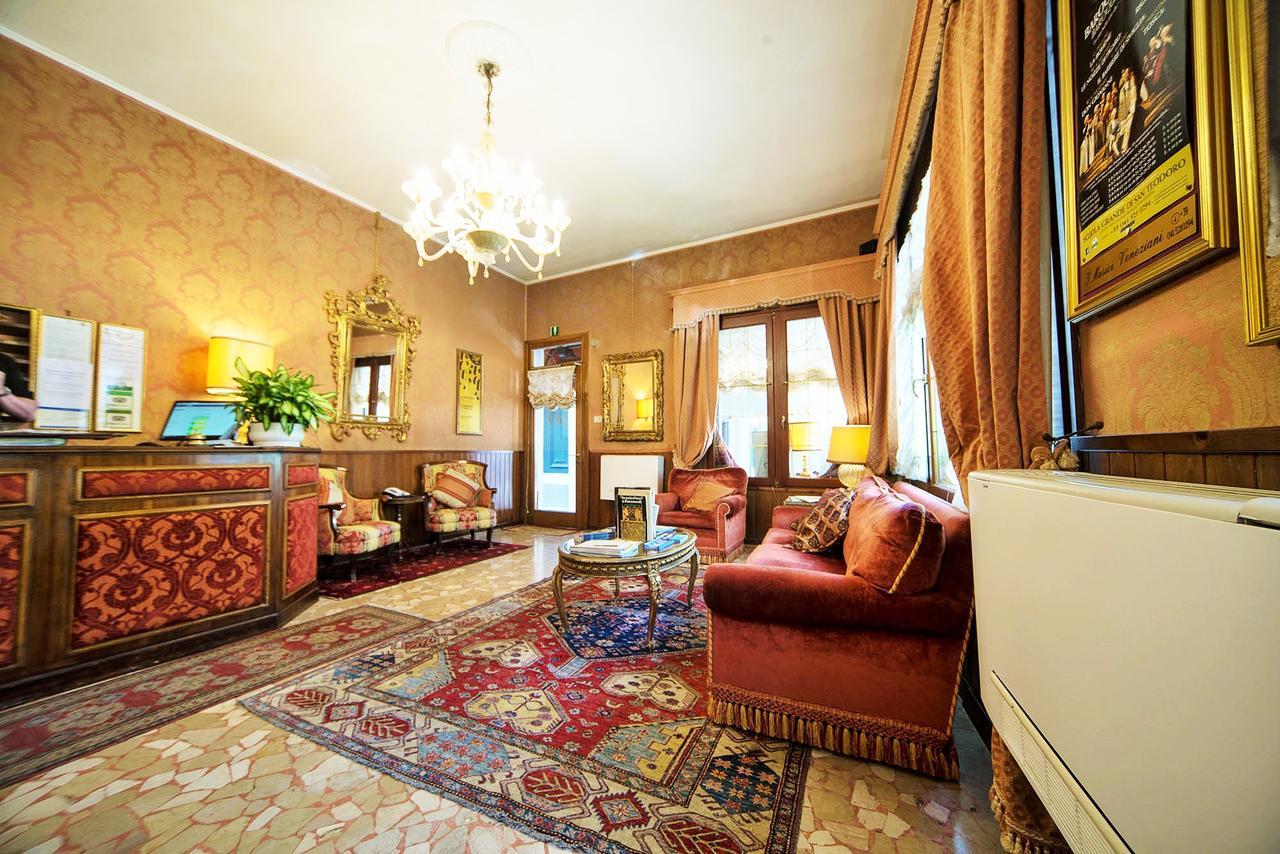 Lisbona Hotel 3*
